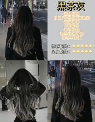 -MY HAIR ARDOR