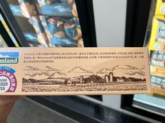 -山姆会员商店(西溪店)
