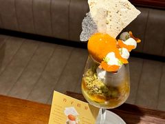 -Ten Olives甜点