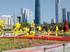 -二沙岛艺术公园