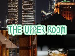 -LONG BAR 廊吧(外滩华尔道夫酒店)