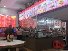 -东街钟楼肉粽(总店)