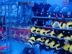 -可爱抓 COCO  GOTCHA(天津鹏欣水游城店)