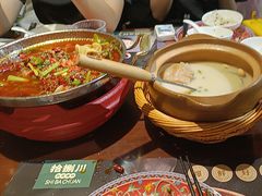 -拾捌川·自贡爆炒(新街口店)