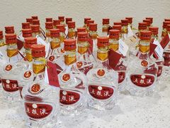 -浮何烤铺(桐梓林店)