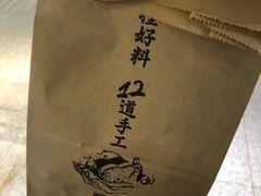 -Kyochon1991校村(共和路店)