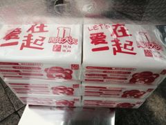 -常州百货大楼