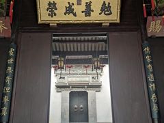 -胡雪岩故居