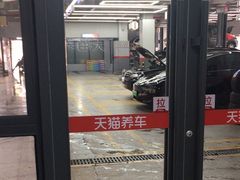 -哈贝卡汽车服务连锁(高新二路店)