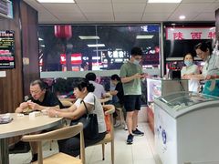 -樊记腊汁肉(竹笆市总店)