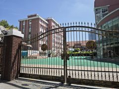 -上海市徐汇区第一中心小学