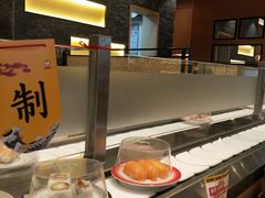 自助取餐区-元气寿司(新城市广场店)