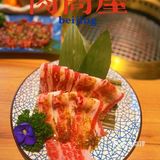 舌尖上的日式烧肉 肉問屋yyds💕