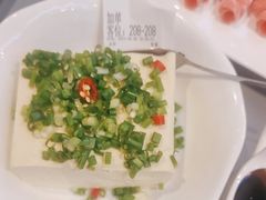 -蒙都43°9羊火锅·赤峰美食(宁城店)