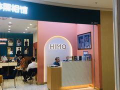 -海马体照相馆(南昌王府井购物中心店)