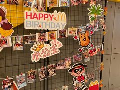 -麦当劳(苏州中心星悦汇店)
