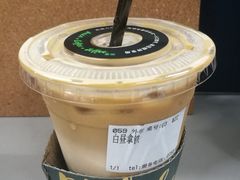 -混果汁(福田领展中心城店)