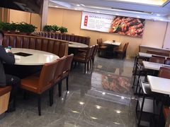 大堂-蝎王府羊蝎子(北大地店)