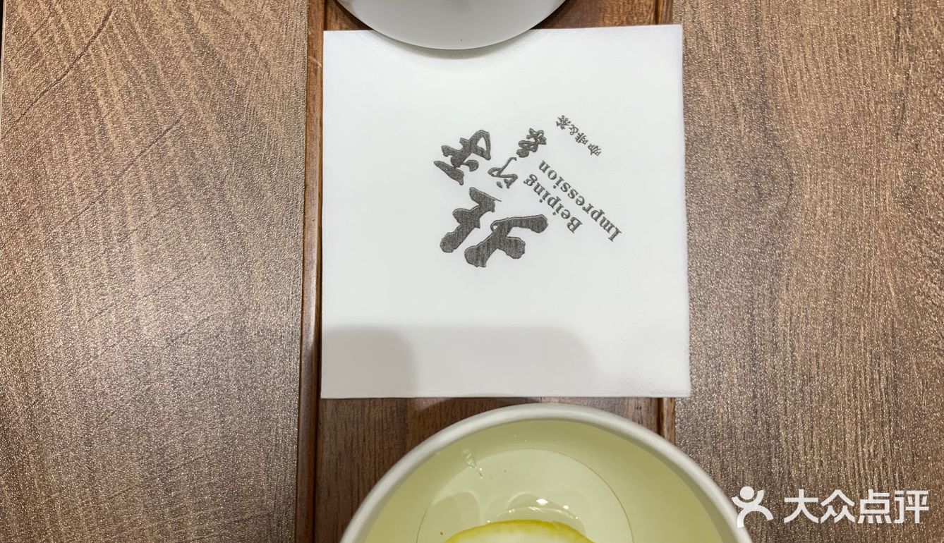 ***工作一堆，先喝咖啡
