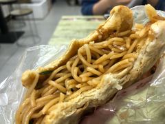 -小陈方酥锅盔(古城总店)