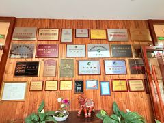 -天毓山庄·餐厅