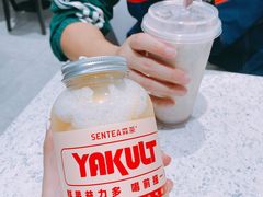 柠檬益力多-森茶(湛江万达店)
