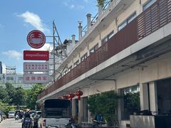 -建兴酒家(班塔通分店)