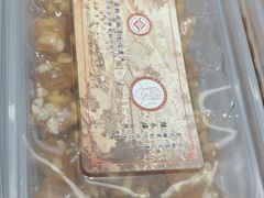-采芝斋评弹茶馆(观前街店)