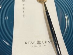 -星叶·东南亚料理(宁波万象汇店)