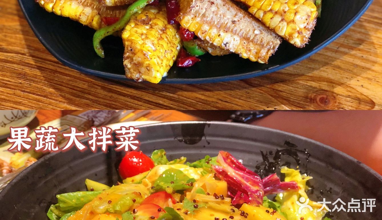 无辣不欢暴汗套餐|大连辣炒我只服你🌶️