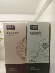 -诗碧曼养发