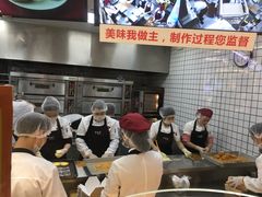 -鲍师傅糕点(国金街店)