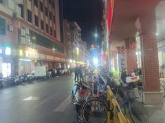 -景记甜品