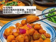 -山水茶艺馆·点心粤菜·30年老字号