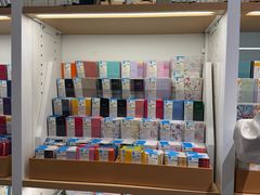 -伊东屋(本店)