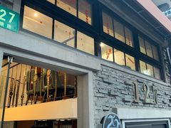 -熠盛粤味·顺德桑拿鸡(永康路店)