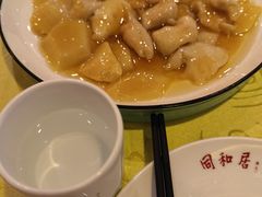 -同和居(月坛店)
