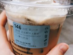 -瑞幸咖啡(太阳百货店)