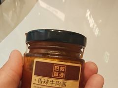 -石家庄万象城