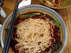 -天府小面馆(Emporium)