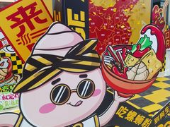-阿生哥螺蛳粉(二七万达店)