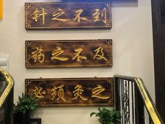 -莱仪堂艾灸经络养生馆(宜川路店)