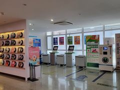 -朝阳区图书馆(小庄店)