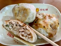 -求生煎包(武夷小区店)