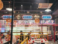 -老马路串串香火锅(北门桥店)