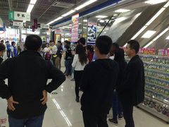 android_upload_pic-亚玛达电器