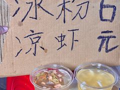 -谭记重庆老火锅(总店)
