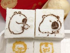 -中栗华栗子(鞍山道店)