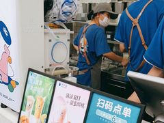 -茶百道(春熙路银石广场店)