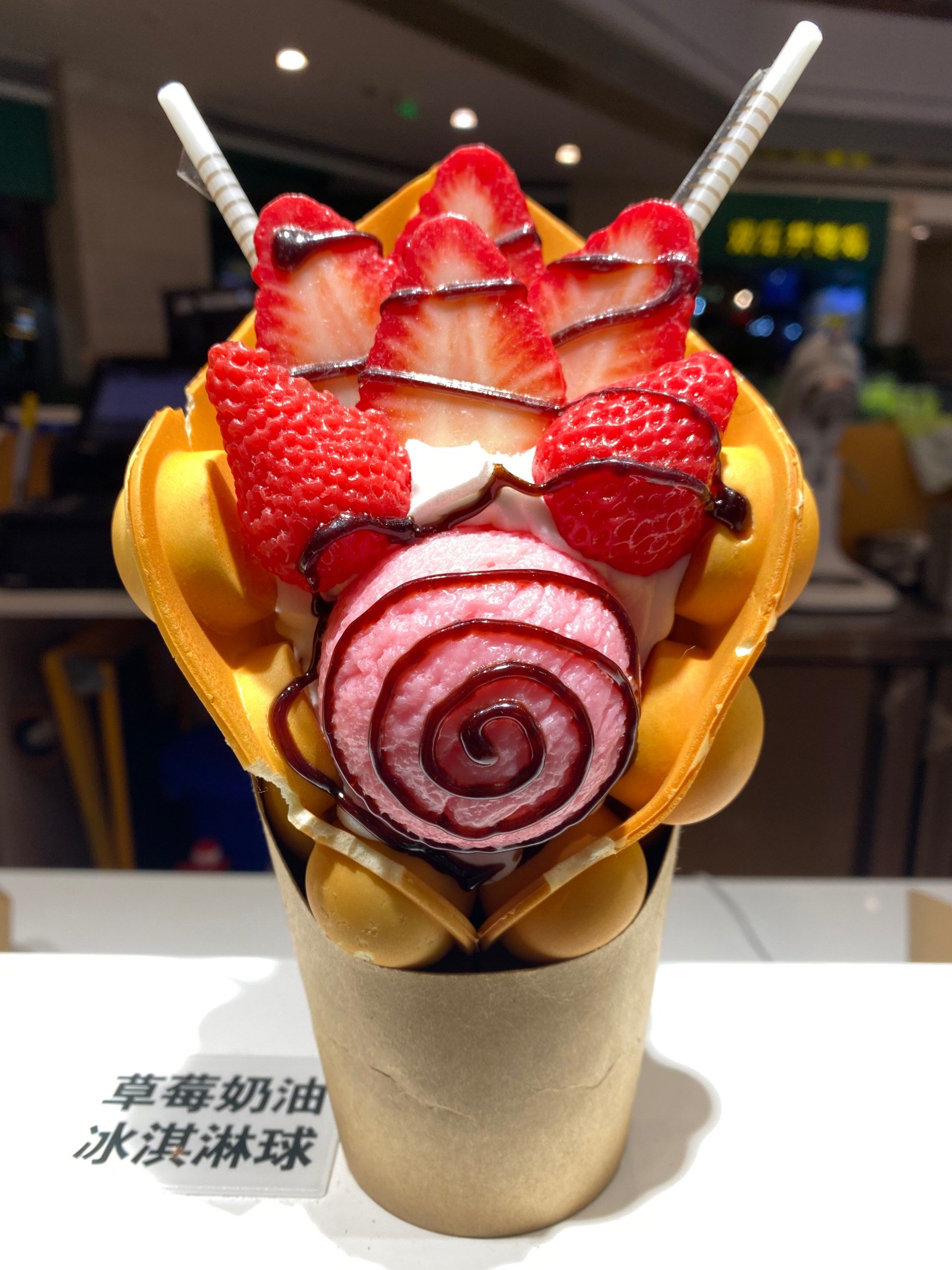 鸡蛋仔的颜值真的爱了